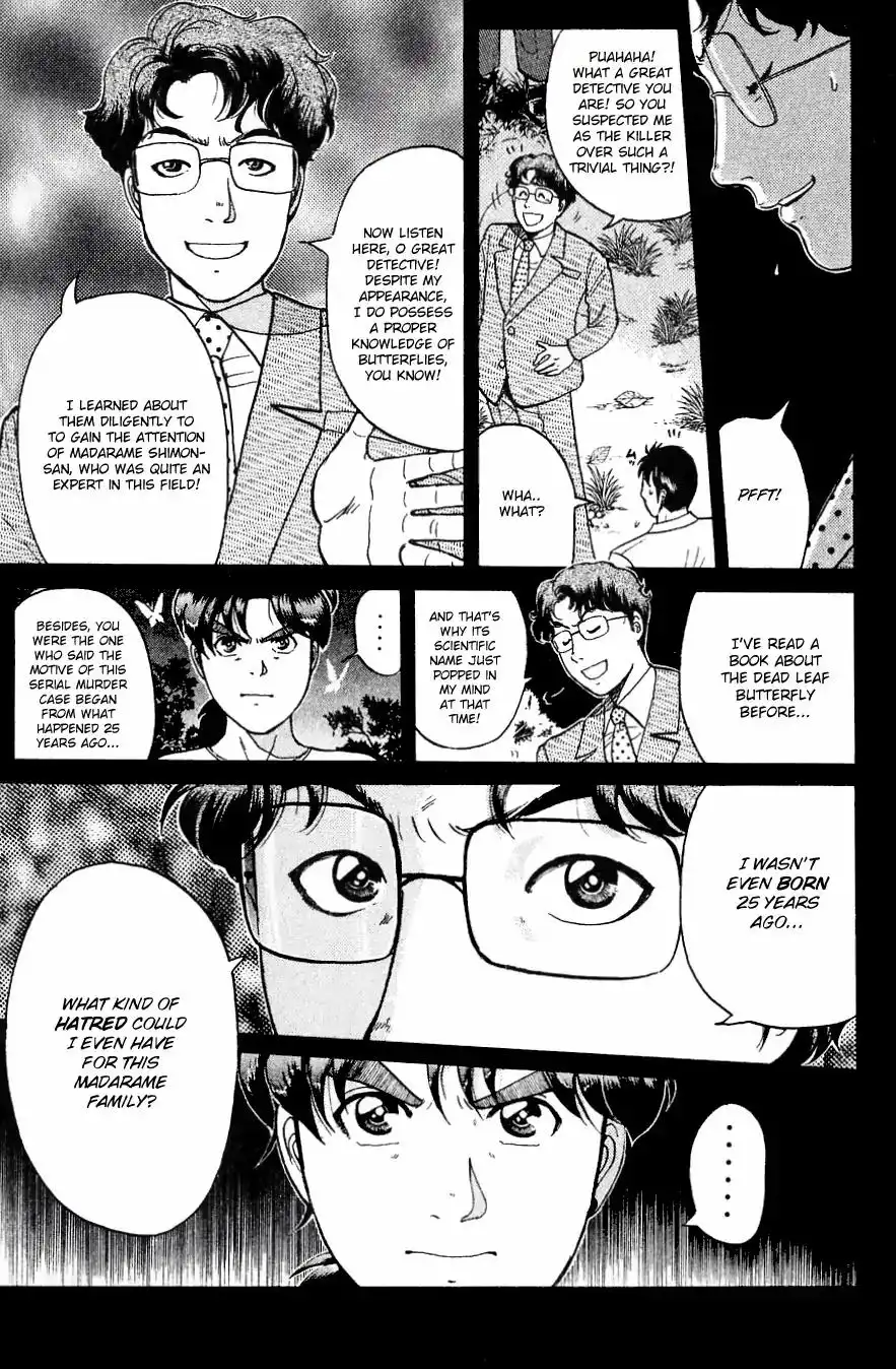 Kindaichi Shounen no Jikenbo Chapter 182 8